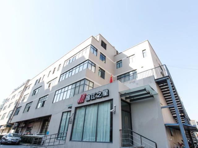 Jinjiang Inn Shanghai Hongqiao Hinge Tianshan West Road Exteriör bild