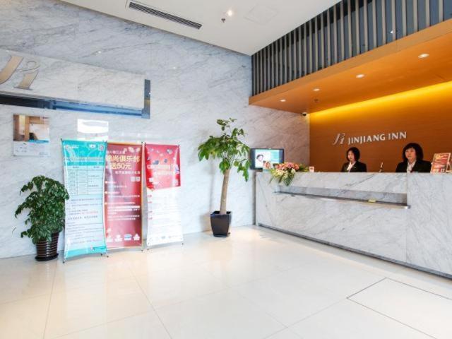 Jinjiang Inn Shanghai Hongqiao Hinge Tianshan West Road Exteriör bild