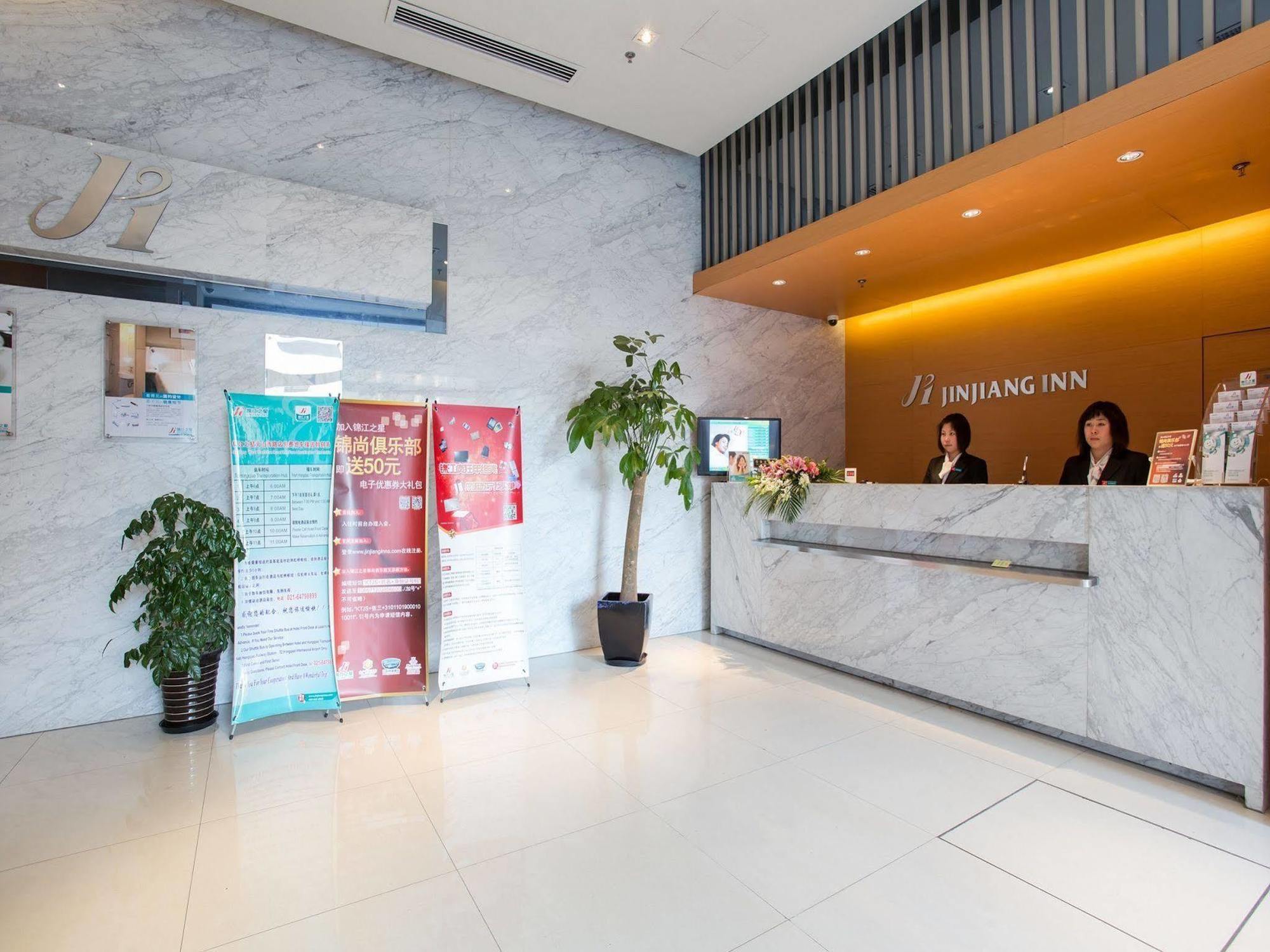 Jinjiang Inn Shanghai Hongqiao Hinge Tianshan West Road Exteriör bild