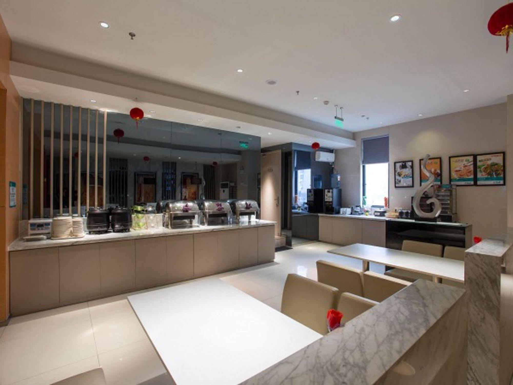 Jinjiang Inn Shanghai Hongqiao Hinge Tianshan West Road Exteriör bild